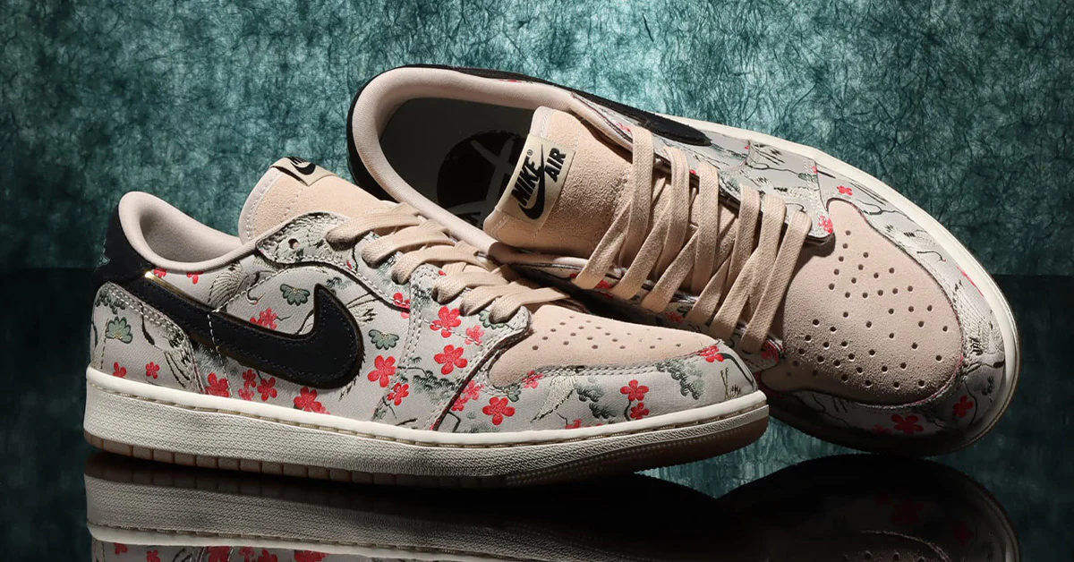 Jordan 1 Retro Low OG Rui Hachimura Oatmeal - Image 8